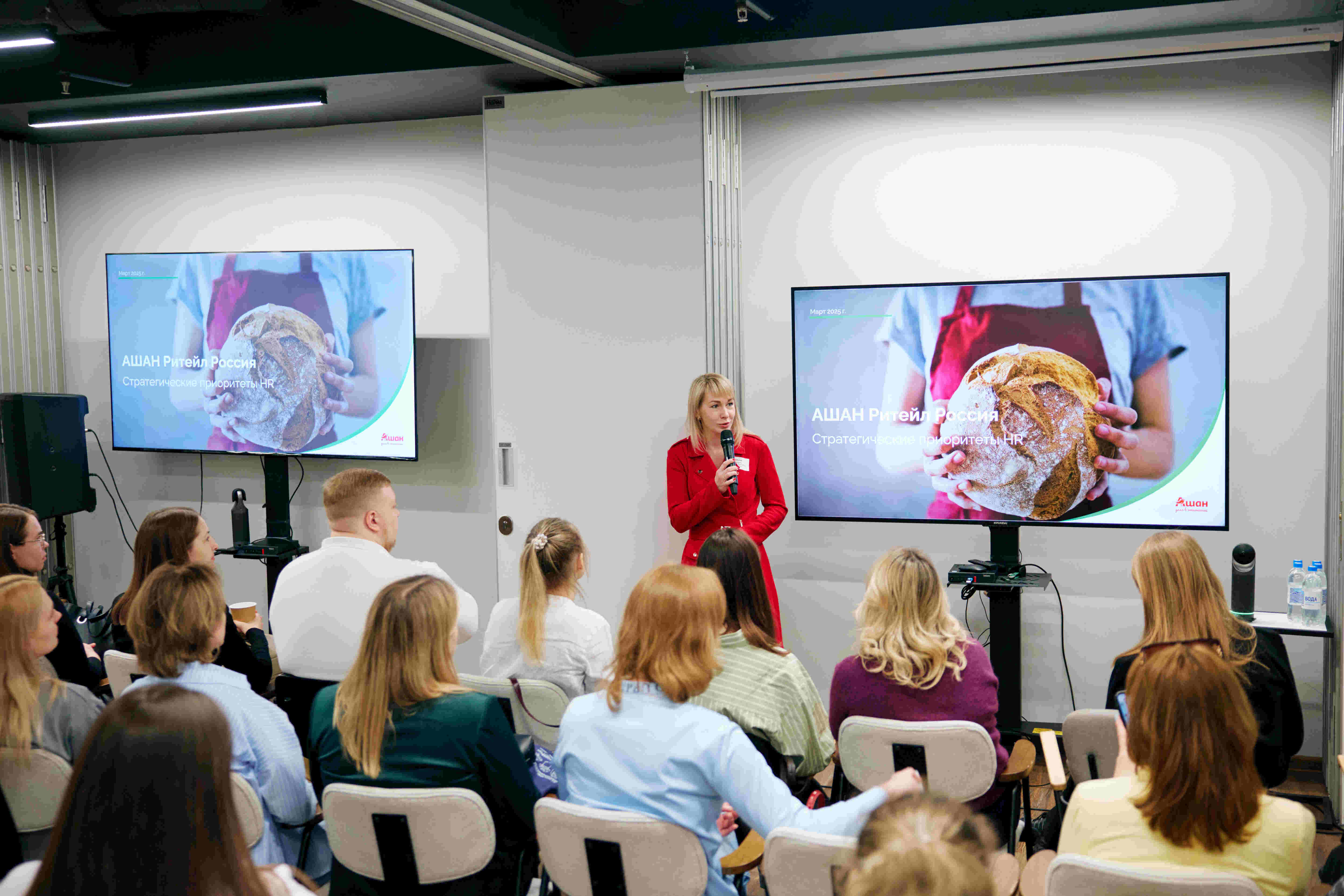 HR-диалоги 2025. Серия мероприятий